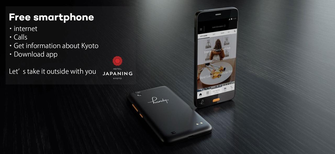 Japaning Hotel Gozen Киото Екстериор снимка