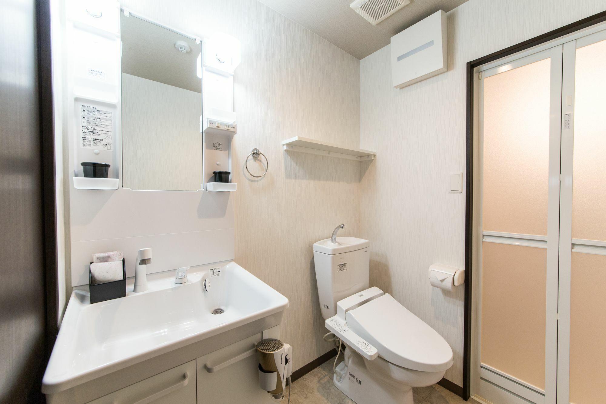 Japaning Hotel Gozen Киото Екстериор снимка