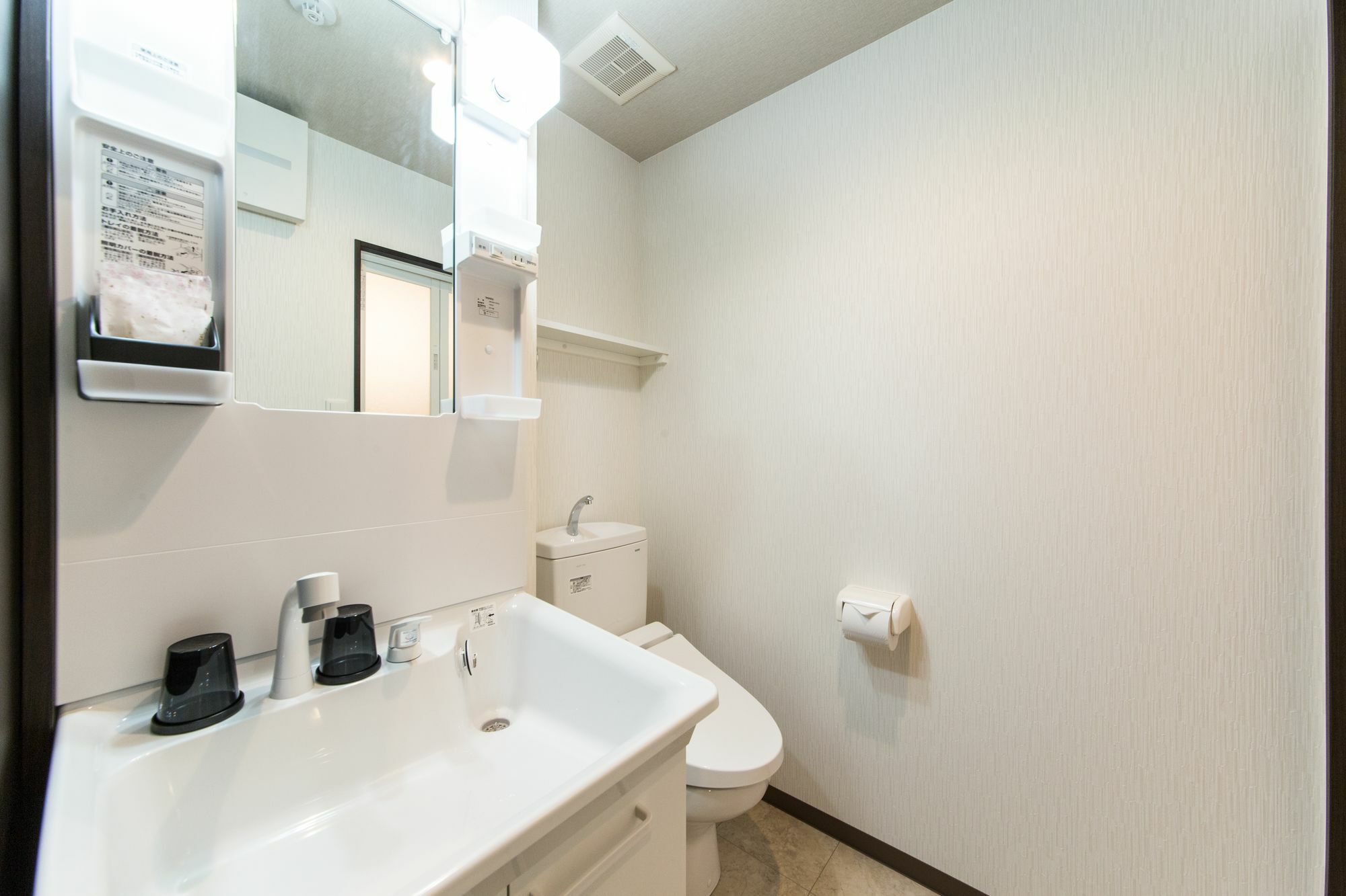 Japaning Hotel Gozen Киото Екстериор снимка