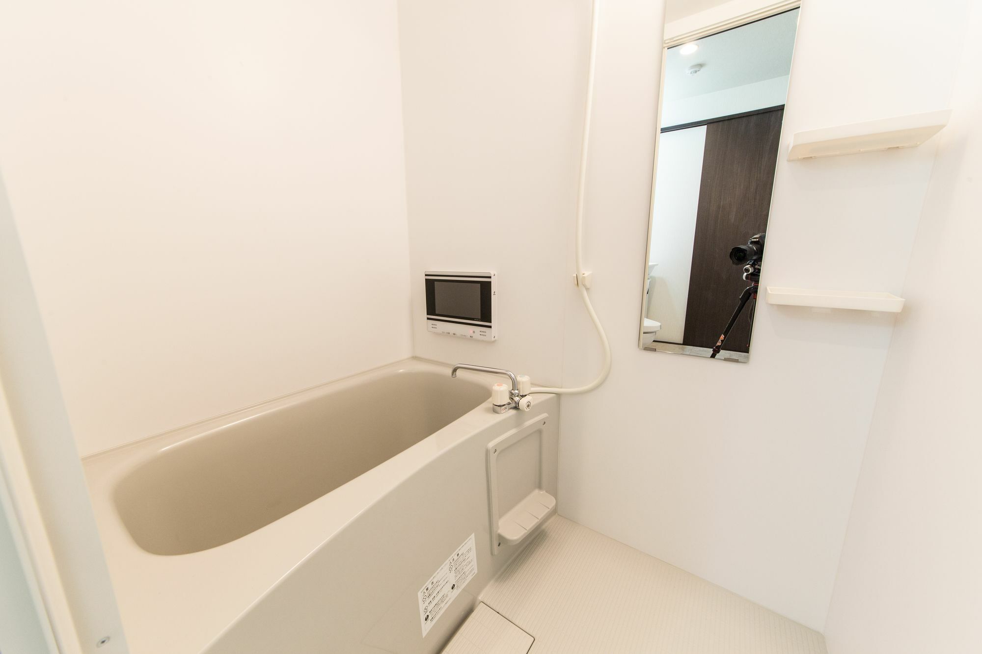 Japaning Hotel Gozen Киото Екстериор снимка