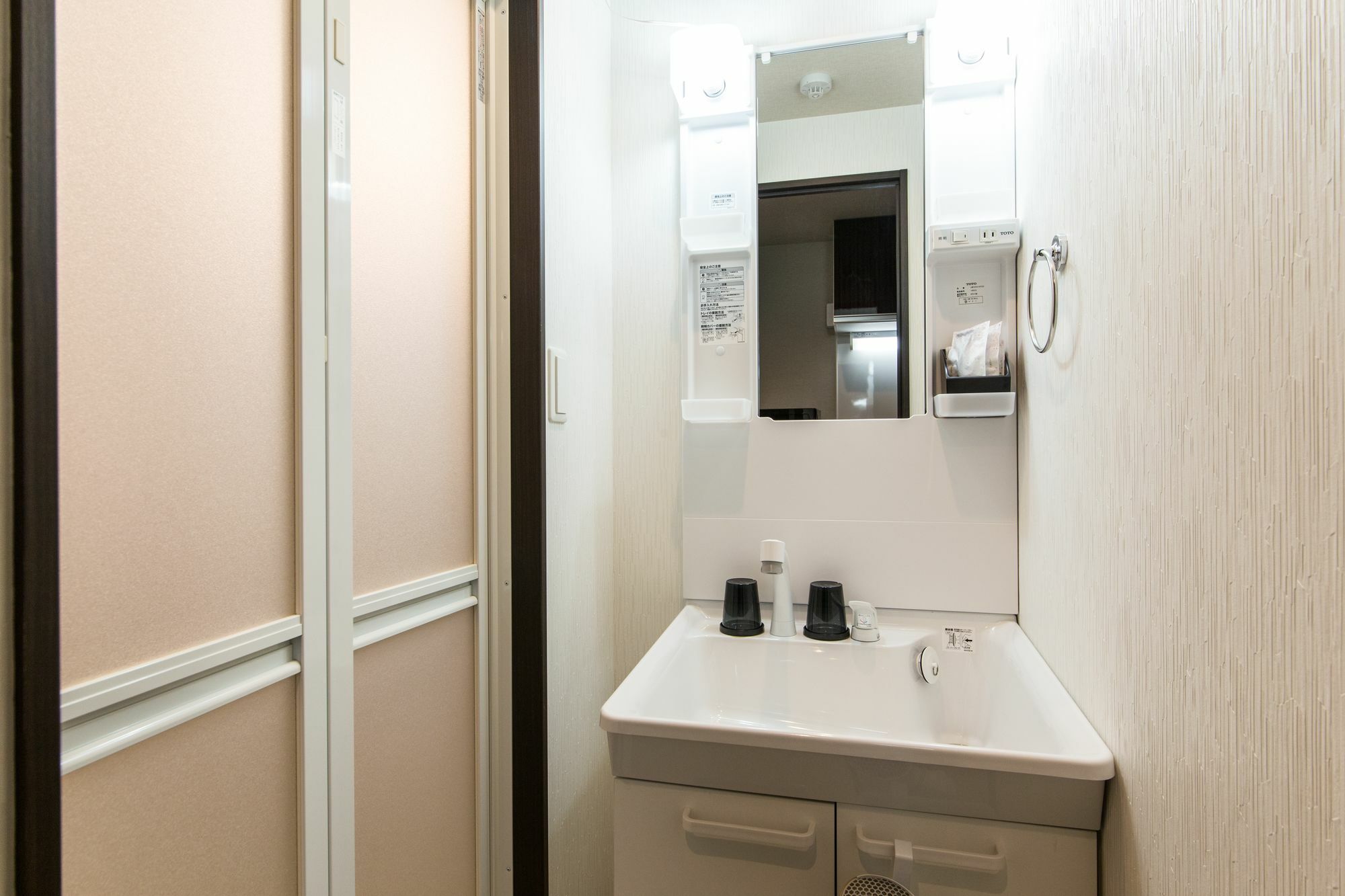 Japaning Hotel Gozen Киото Екстериор снимка