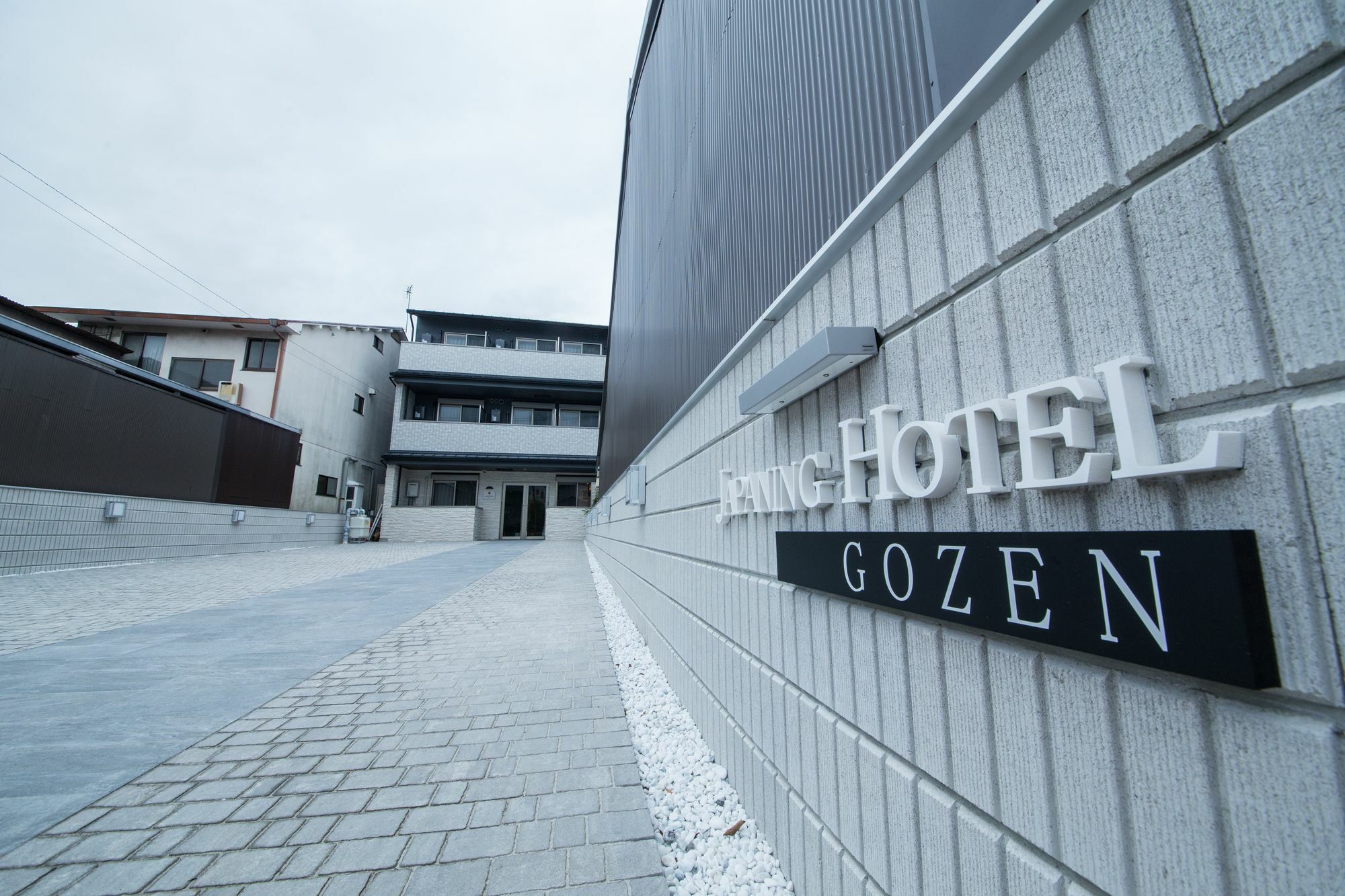 Japaning Hotel Gozen Киото Екстериор снимка