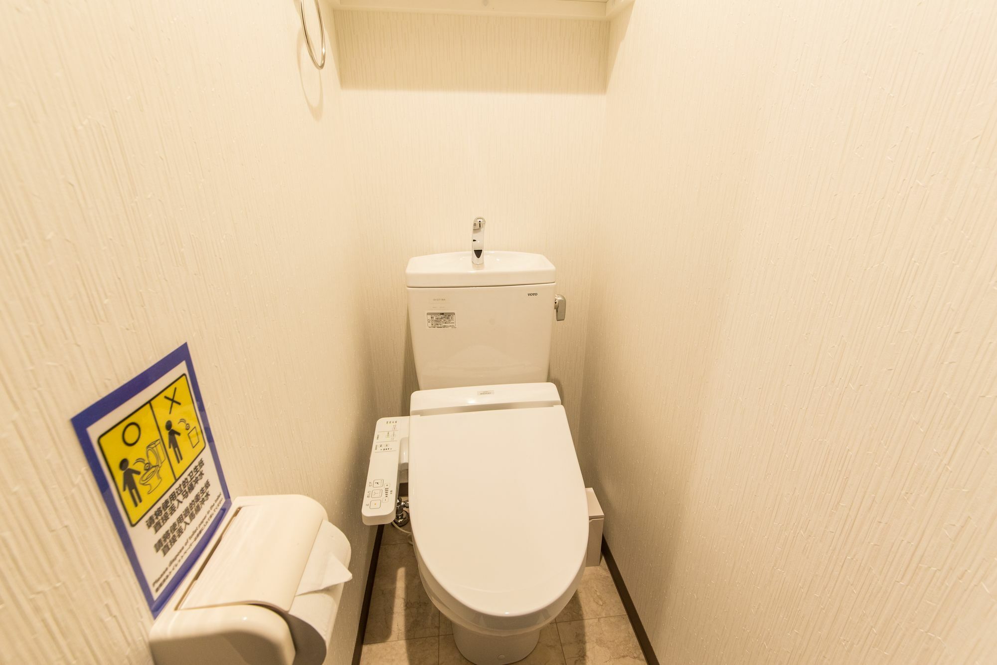 Japaning Hotel Gozen Киото Екстериор снимка