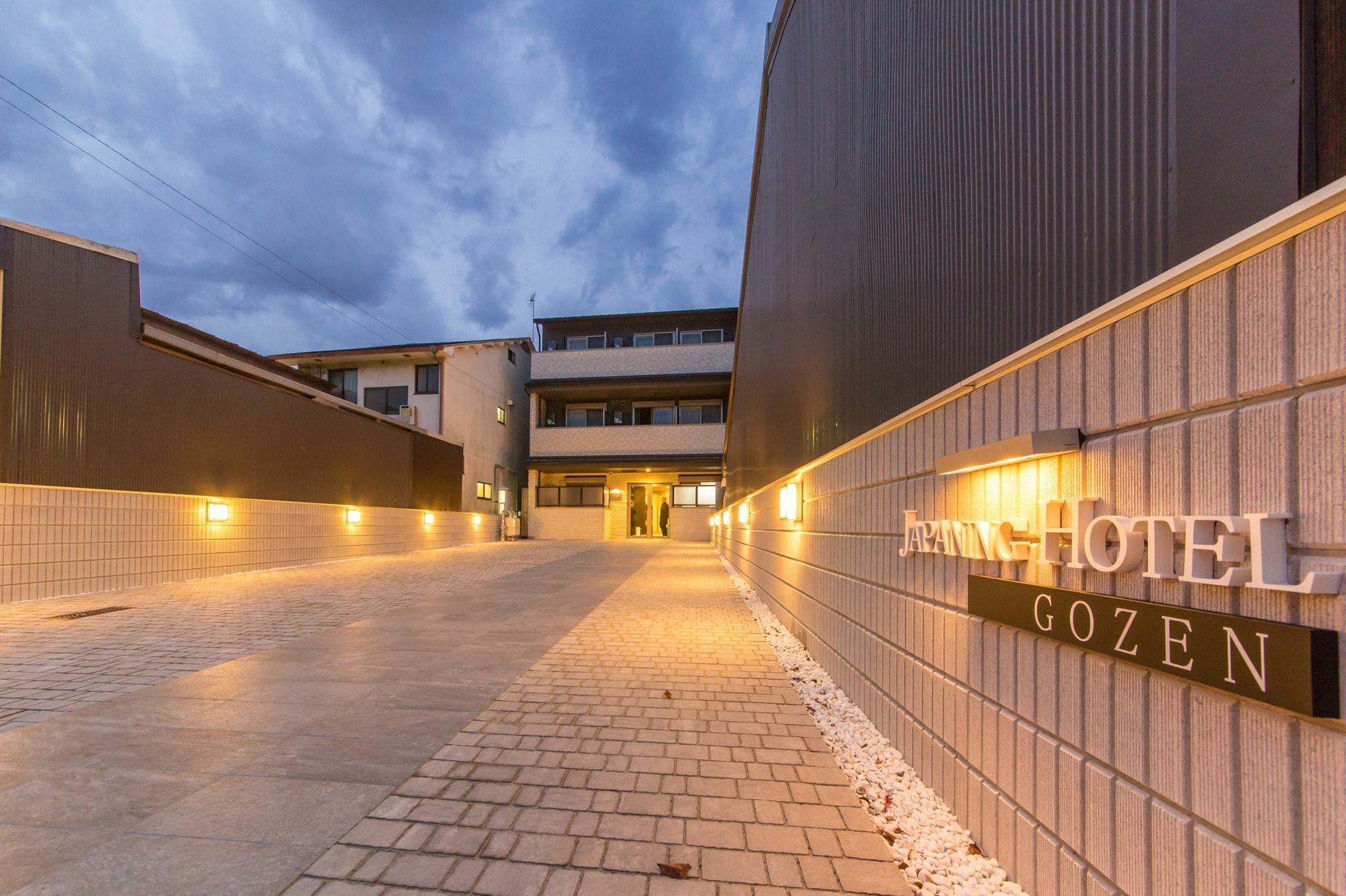 Japaning Hotel Gozen Киото Екстериор снимка